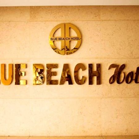Blue Beach Hotel Da Nang Exterior photo